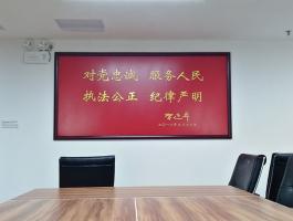 對(duì)黨忠誠(chéng)  服務(wù)人民