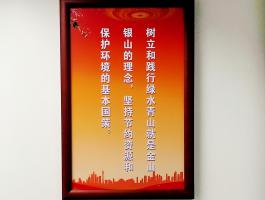 畫(huà)框
