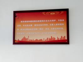 畫(huà)框